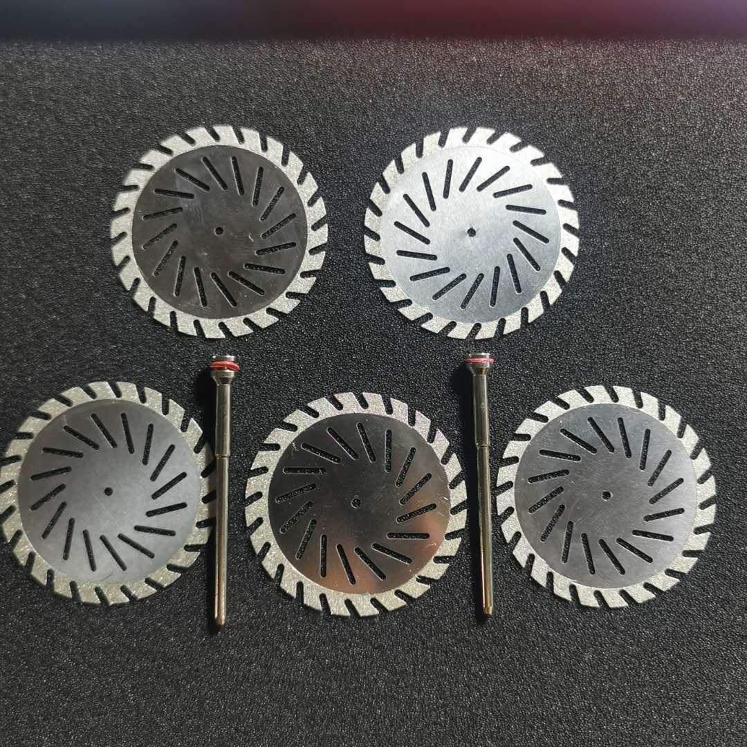   What is the Diamond Disc?
