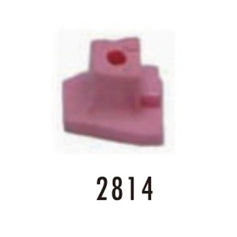 2814
