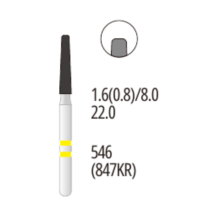Z546-016EF Football Zirconia Diamond Bur FG Extra-Fine grit