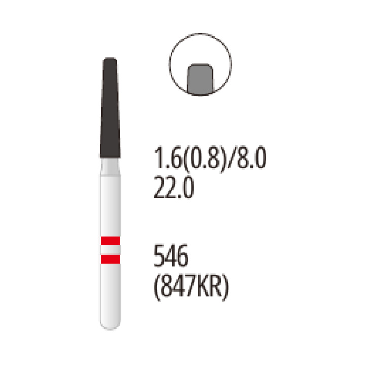 Z546-016F Football Zirconia Diamond Bur FG Fine grit