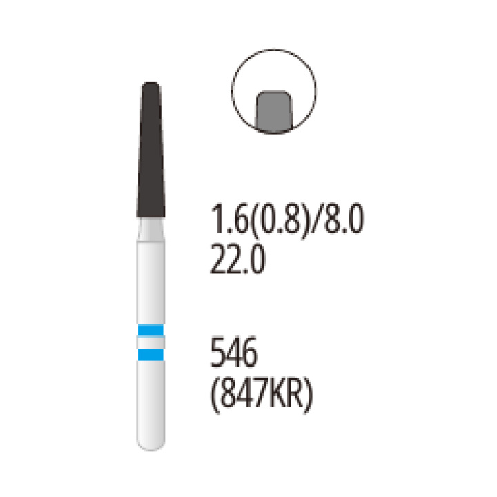 Z546-016M Football Zirconia Diamond Bur FG Medium grit