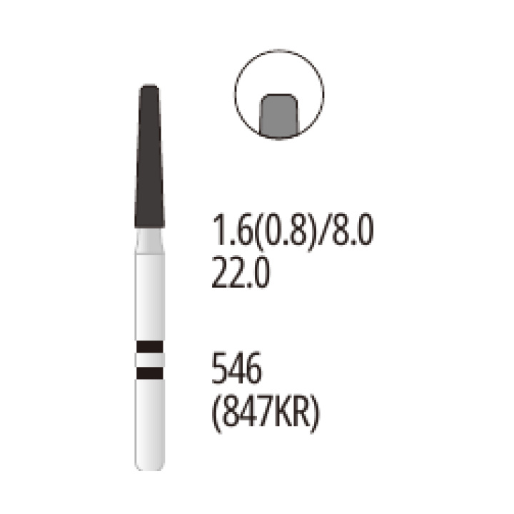 Z546-016S Football Zirconia Diamond Bur FG Coarse grit
